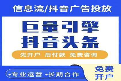 百度竞价广告的创意策略：一则时尚品牌的成功故事